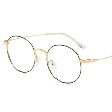 New anti-Blu-ray computer glasses retro casual round flat glasses unisex retro metal frame blue light blocking glasses