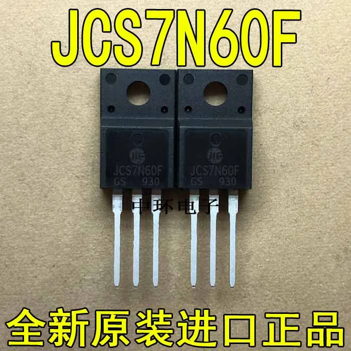 

10pcs/lot JCS7N60F TO-220F FET 7A 600V