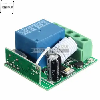 

DC DC12V / 1 way Remote control relay /315MHz/433Hz / RF wireless remote control switch