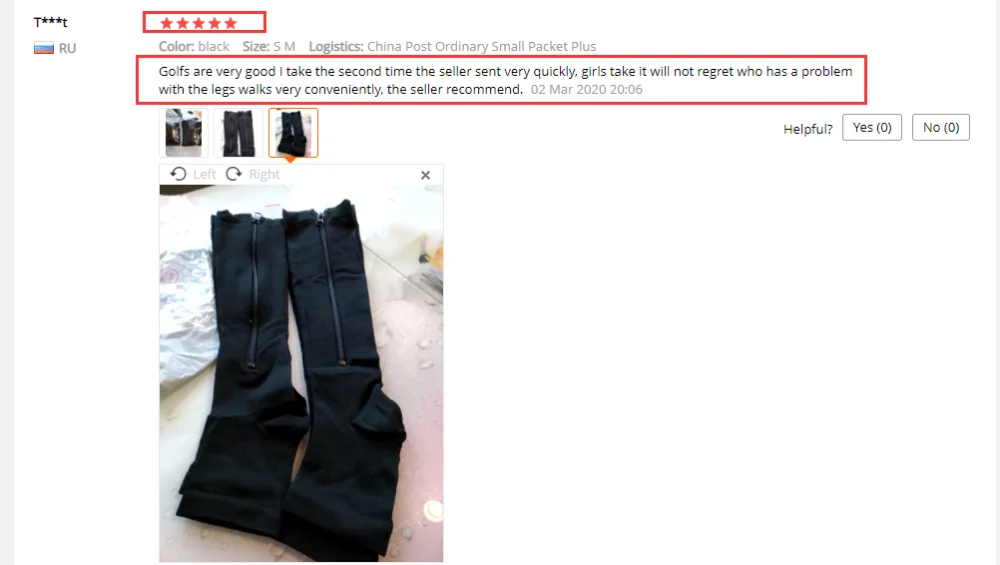 QQ截图20200312172746