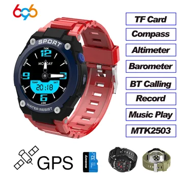 

696 DT97 Professional Sports GPS Smart Watch/Bracelet/band Men Outdoor Bluetooth Calling Heart Rate Waterproof Compasses Watches