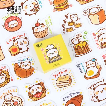 

45pcs Boxed Lovely Panda Sticker Adhesive Paper Panda Pastry Series Cartoon Decorative Stickers Cute Stationery