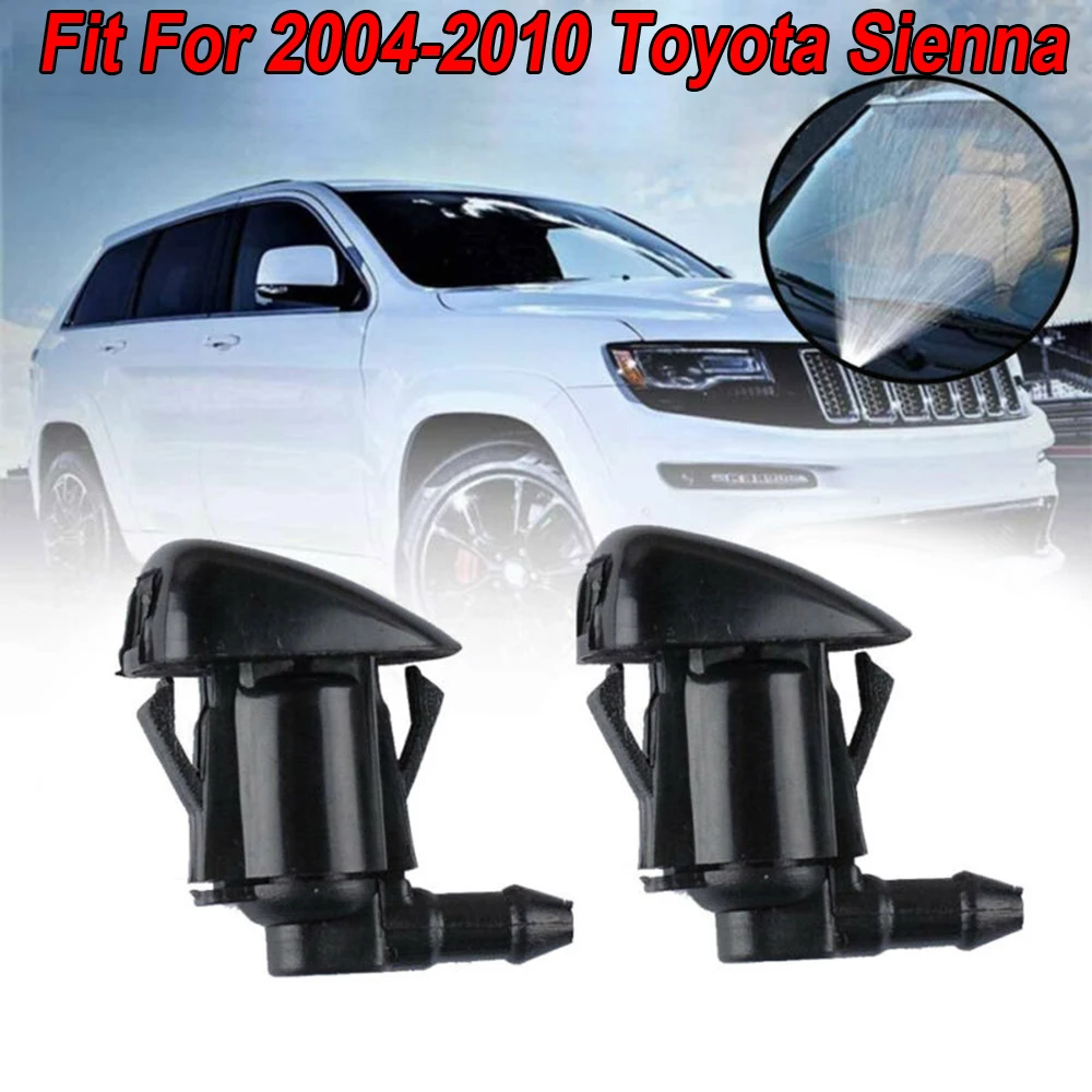 2 шт. Омыватель лобового стекла Распылитель сопла для Toyota Sienna 2004-2010* абсолютно и высокое качество