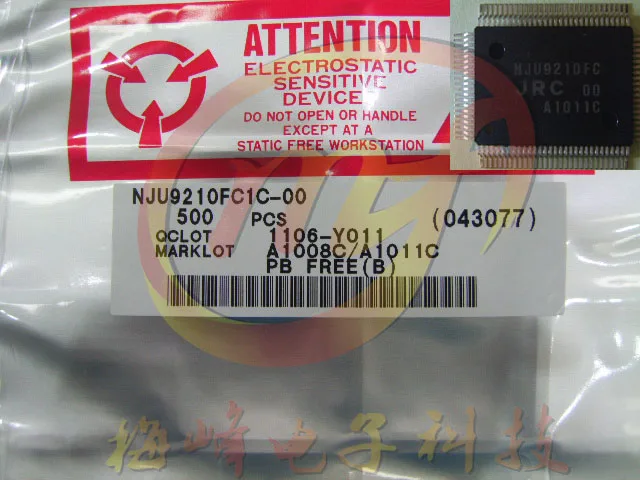 1 шт.) NJU9210FC NJU9210FC1C-00 QFP