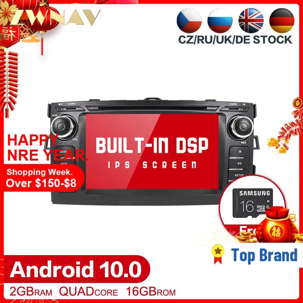 Автомобильный DVD плеер DSP Android 10 0 стерео Мультимедиа для Toyota Auris 2013 2014 2015 BT