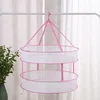 Clothes Basket Double-Layer Enclosed Cnet Foldable Drying Rack Sweater Underwear Anti-Deformation Strong Durable Clothes Basket 1