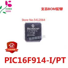 5 шт./лот PIC16F914-I/герметизирующая ptfe-лента для QFP44