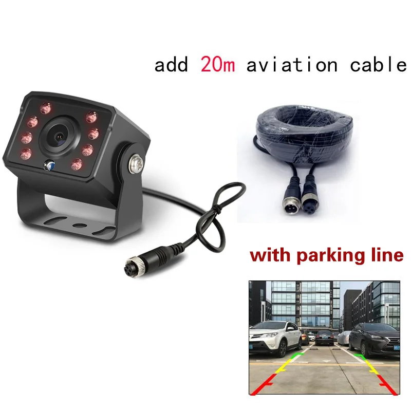 add 20m 4pin cable Автомобильная камера заднего вида, УФ-датчик, светильник, управление AV, 4 pin, авиация для грузовика/прицепа/пикапов/RV, камера заднего вида для грузовика, сверхмощный QXNY - Название цвета: add 20m 4pin cable