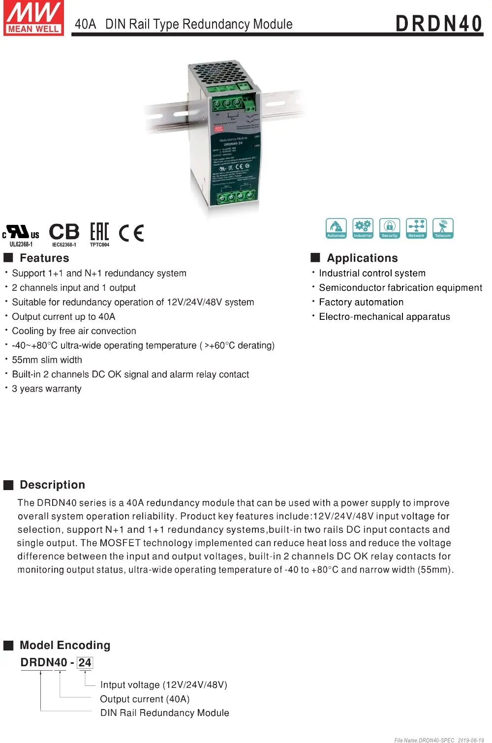 Mean Well DRDN40-12 meanwell 12V DC 40A din-рейка Тип модуль избыточности
