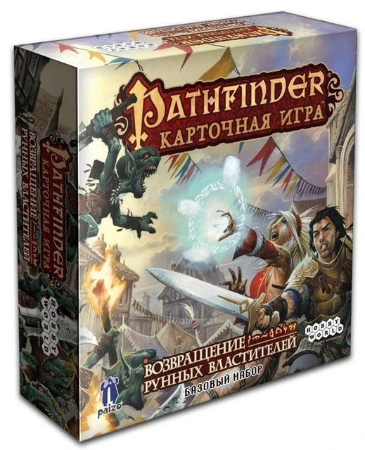 Pathfinder. Jogo de cartas: o retorno dos corredores 1424 - AliExpress