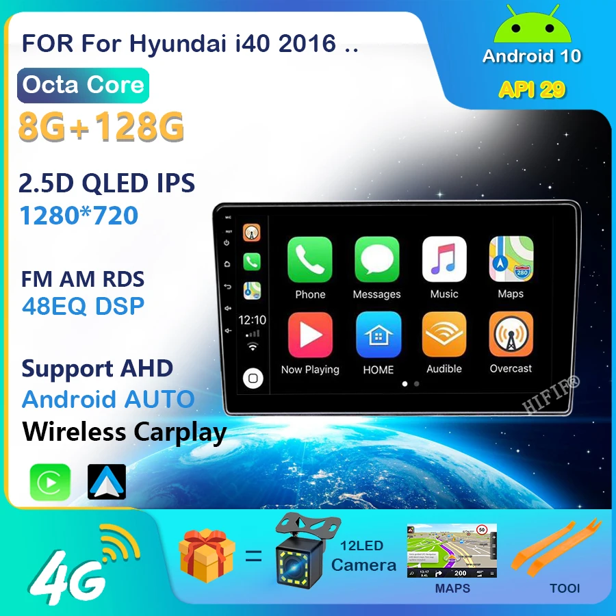 Автомагнитола Carplay Android 10 DSP для Hyundai i40 2016 GPS-навигация мультимедийный видеоплеер