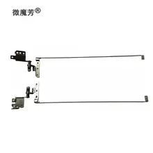 Шарнир экрана ноутбука для lenovo IdeaPad Y570 Y570A Y570N Y575 петли левый и правый набор P/N: AM0HB000300 AM0HB000200