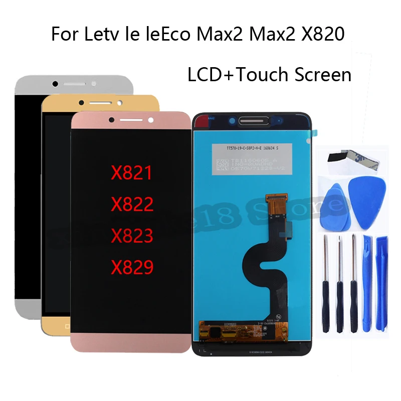 

For LeTV LeEco Le Max2 X820 LCD Display Touch Screen Digitizer Assembly replacement For le Max 2 X829 X821 X822 X823 Repair kit