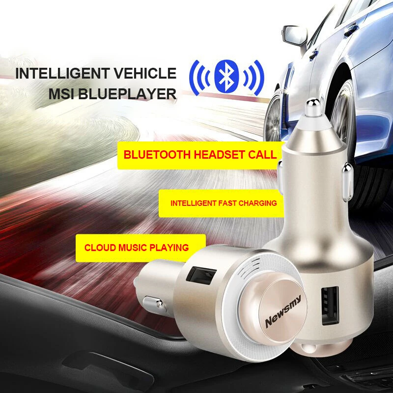 Newsmy C59 Автомобильный MP3 Bluetooth плеер прикуриватель 2 usb порта FM радио Телефон говорящая функция с наушником