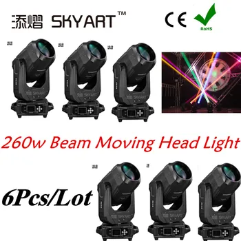 

Professional Moving Head Light 260w Stage Moving Head Light for Disco Party Show