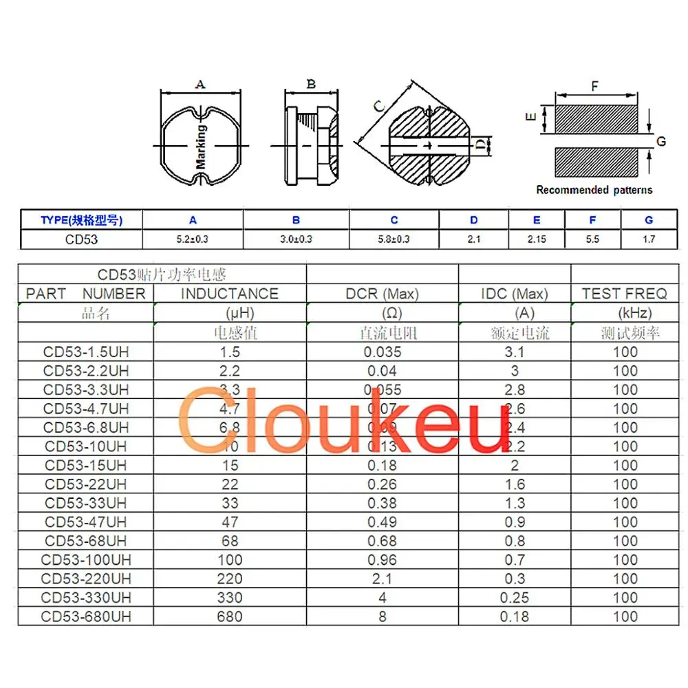 10 шт. CD53 68UH (680) SMT Мощность индуктор дроссельные катушки 5 8*5 2*3|Индукторы| |