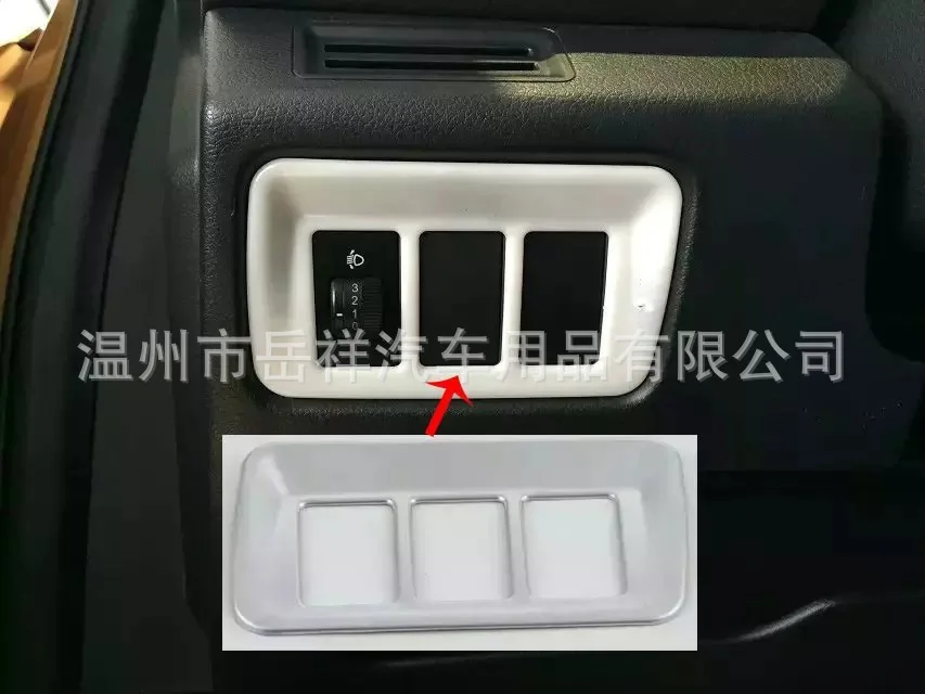 Landwind X9 ручка двери Landwind X9 только Модифицированная Автомобильная дверная ручка из нержавеющей стали декоративный Пастер