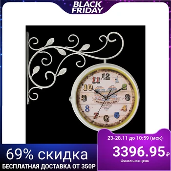 

Wall clock double, series: Garden, "Retro heart", white, d = 24 cm, 44x40 cm 3096885