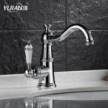 

Fashion design various styles all-copper hotel bathroom faucet high quality