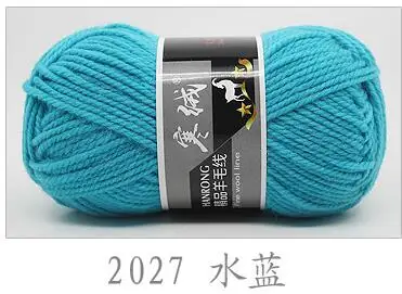2027 water blue 3 шт = 300 г мериносовая шерсть смешанная пряжа крючком толстая пряжа для вязания рукоделия вязаная шерстяная нить кашемировая пряжа шарф свитер - Цвет: 2027 water blue