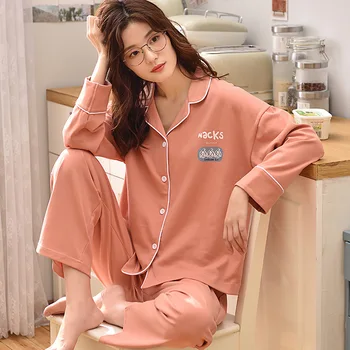 

Autumn Pajamas Ma'am Long Sleeve Cardigan Lapel Solid Color Lovely Concise Wind Student Fresh Home Furnishing Serve Suit