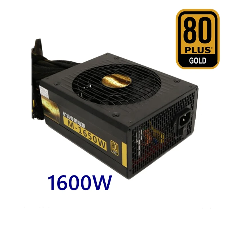 Новинка minero bitcoin Miners 1600W источник питания ATX 12V 130A выход для майнинга 6 Видеокарта gtx