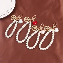 

Exquisite Imitation Pearl Chain Keyring Round Sailboat Metal Tag Car Keychain Female Girl Bag Heart Pendant Key Chains Gifts