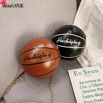 

PU Leather Zipper Chain Spherical Messenger Crossbody Bags Creative Basketball Shaped Women Shoulder Handbags Novelty Girls