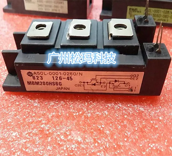 MBM200HS6G 200A 600V IGBT Модули для обеспечения качества-SMKJ | Электронные компоненты и