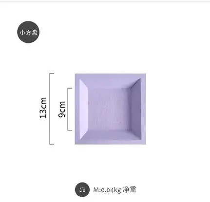 purple3 Tobs деревянный поднос для макарони ручной работы прямоугольник торт инструменты для вечерние украшения духи/макияж/ювелирные изделия хранения тарелка сладкий стол - Цвет: purple3