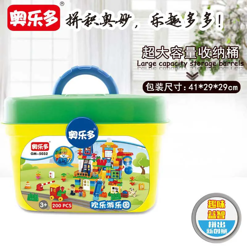 

Large Particles Building Blocks Compatible a High Joy Amusement Park Series Theme Assembled Block Children'S Educational DY Plas