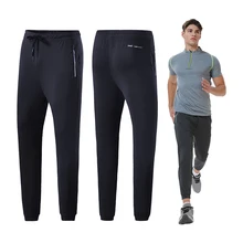 Jogging Sweatpants Men New Outdoor Running Sports Cycling Exercise Pants Gym Training Marathon Fitness Trousers