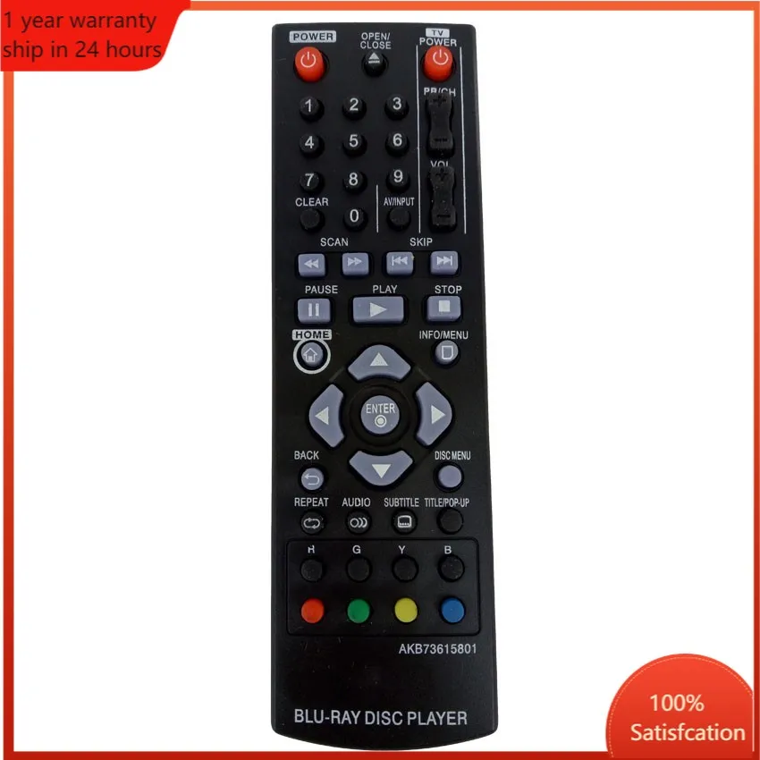Пульт дистанционного управления для LG Blu-Ray DVD-проигрывателя пульт AKB73615801 BP220 BP320