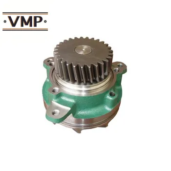 

20734268 - OEM - Water Pump for L150E, L150F, L180E, L180F, L220E, L220F Wheel Loaders