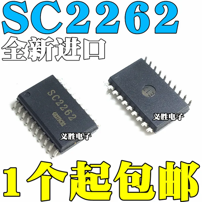 

Оригинал 10 шт./фотосессия SC2262 PT2262 PT2262S SOP20