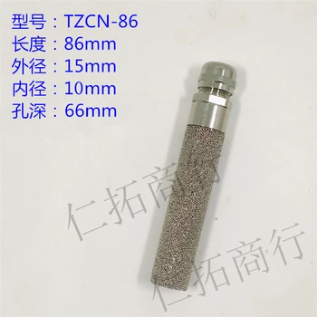 

Temperature and Humidity Sensor Housing Protective Cover Protective Case SHT10 SHT11 Soil SHT20 SHT75