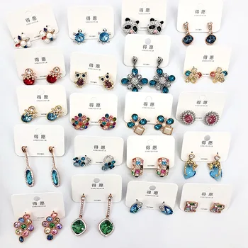 

30 Paris/lot fashion classical mix random style alloy women earring lot jewelry wholesale 200729-97