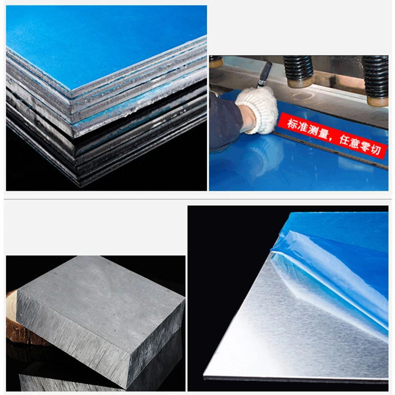 7075 ˷̴ ˷̴ ˷̴ ձ ¦  ÷Ʈ Ʈ 0.5mm * 100mm * 100mm,  CNC  , 1 ǽ