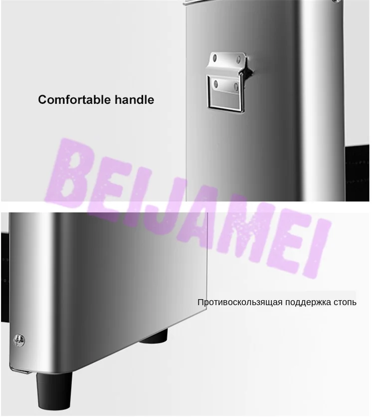 meat slicer details 2