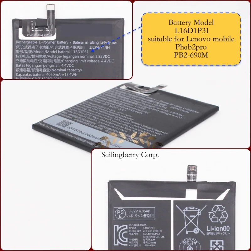 

Battery suitable for Lenovo-mobile Phab2pro / PB2-690M with battery model L16D1P31