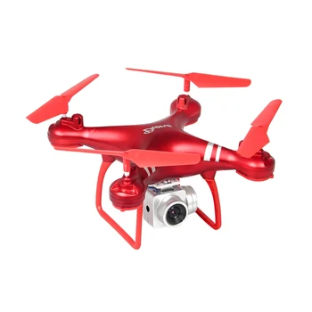 

1 Set Drone High-definition Aerial 4-Axis Camera for Toy Children