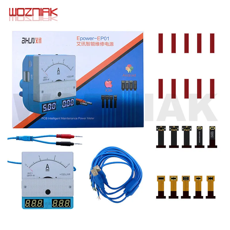 Profession Wall Planer Electric Shovel White Ash