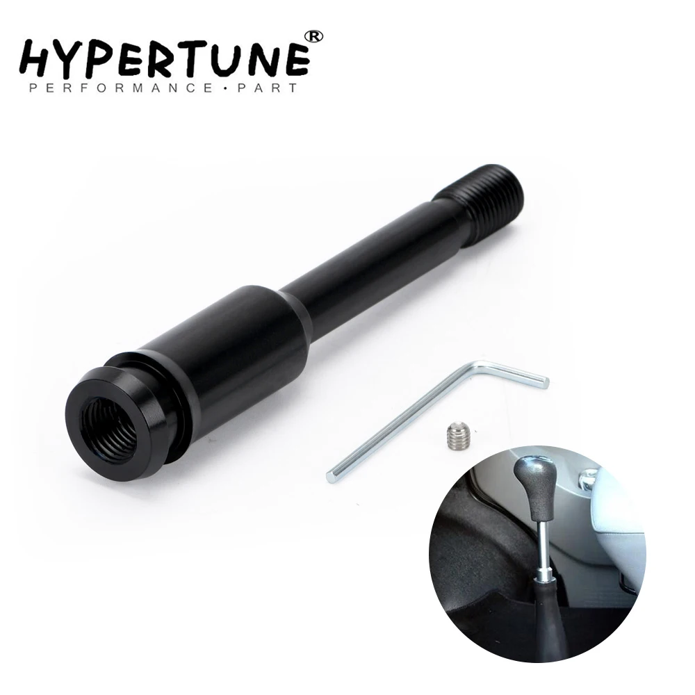 Hypertune ANODIZE прямое удлинение ручки переключения передач для VW T4 удлинитель
