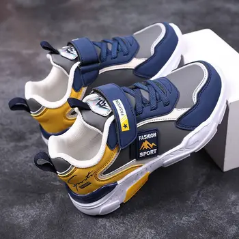 

Boys' shoes leather 2020 new spring waterproof casual shoes medium and large children boys' soft-soled children's sports shoes