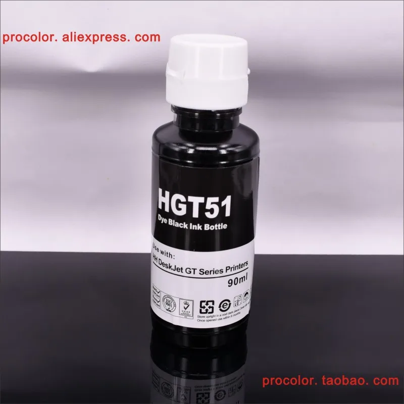 PROCOLOR-brand-HP-52-BK-800-2
