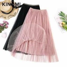KINOMI Весна новые сетчатые плиссированные юбки модные бархатные длинные юбки с бисером женские корейские OL стильные элегантные трапециевидные юбки Saias