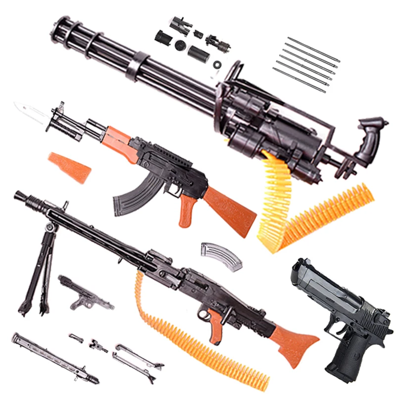 

Children Simulation Gun Mini Assemblage Building Block Toy Desert Eagle German Machine Gun Ak47 Gatlin Assembled Gun Model Toy