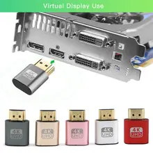 2 pçs 4k hdmi ddc edid manequim plug alta qualidade mini vga adaptador de exibição virtual hdmi 1.4 ddc edid manequim plug display emulador