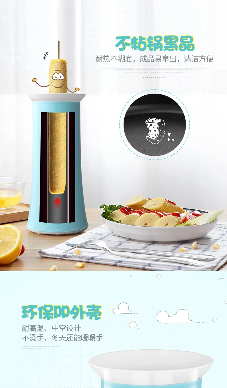 Electric Egg-Roll Maker Mini Automatic Multifunctional Egg Boiler Kitchen Egg Non-Stick Cooker for Breakfast Baby Food