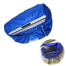 1 шт. кондиционер водонепроницаемый чистящий чехол для мытья пыли чистый протектор мешок для очистки пыли кондиционер